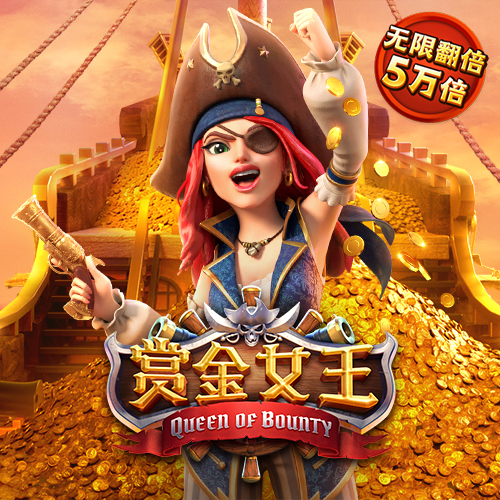 leyu·乐鱼