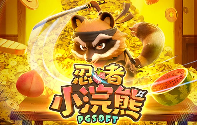 狮扑体育官方网站
