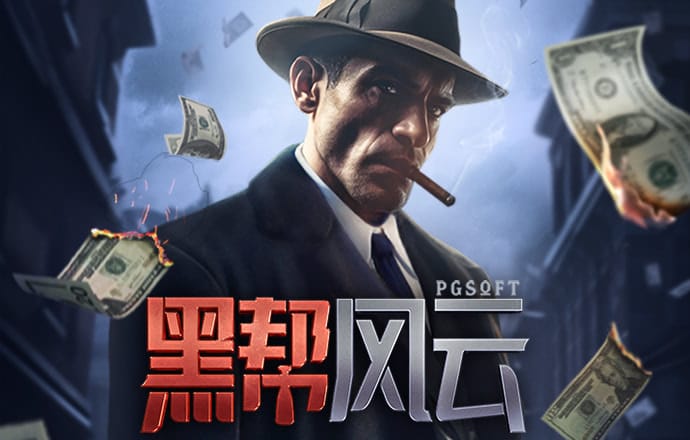beat365体育官网平台