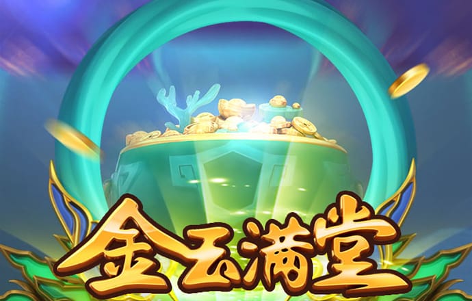 大鱼888棋牌官网