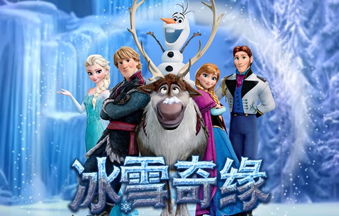 皇冠welcome登录入口