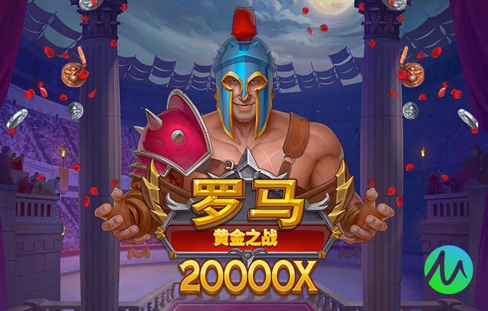 金年会网页版下载