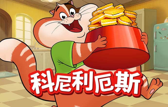 bet体育最新官网