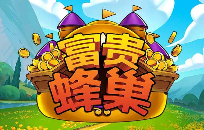 bsports必一体育网页版登录