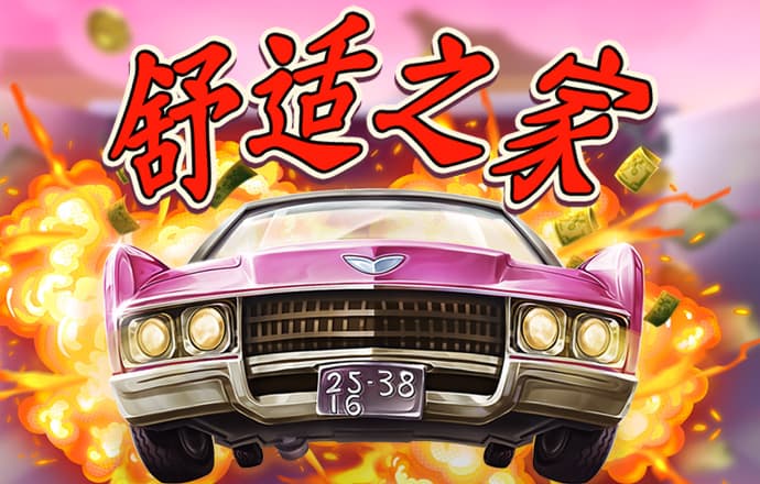 bti体育官网入口在线