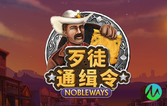 73882必赢网页版