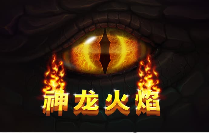 金年会app官方网址